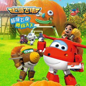 免费黄色短视频
