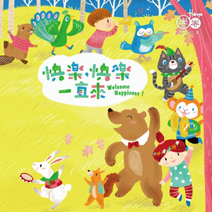 免费黄色短视频
