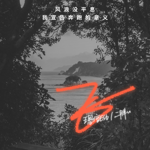 免费黄色短视频
