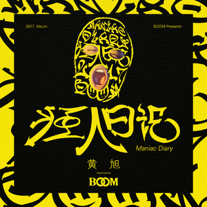 免费黄色短视频
