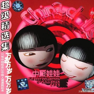 免费黄色短视频
