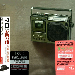 免费黄色短视频
