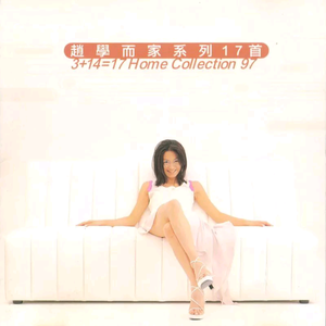 免费黄色短视频
