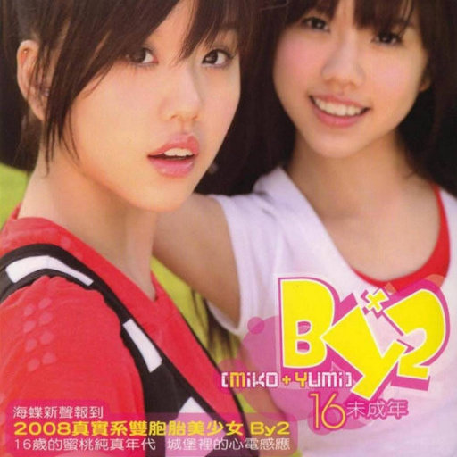 免费黄色短视频
